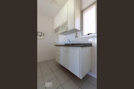 Apartamento à venda com 45m², 1 quarto e 1 vagaCozinha