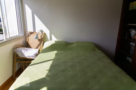 Apartamento à venda com 144m², 3 quartos e 2 vagasQuarto 1