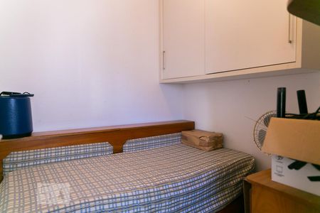 Apartamento à venda com 144m², 3 quartos e 2 vagasQuarto de Serviço