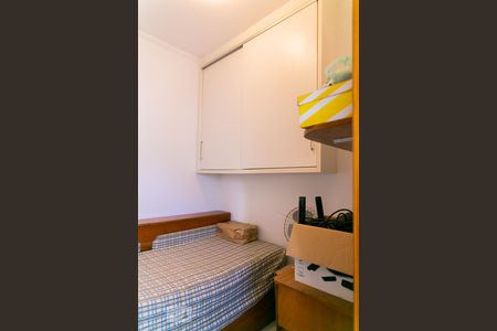 Apartamento à venda com 144m², 3 quartos e 2 vagasQuarto de Serviço