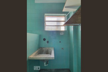 Área de serviço  de apartamento para alugar com 1 quarto, 45m² em Paraíso, São Paulo