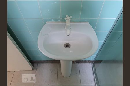 Detalhe do banheiro  de apartamento para alugar com 1 quarto, 45m² em Paraíso, São Paulo