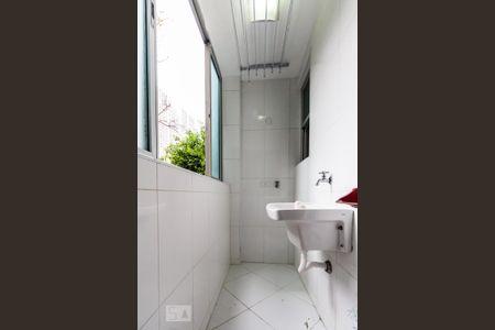 Apartamento para alugar com 47m², 1 quarto e 1 vaga Apartamento para alugar com 47m², 1 quarto e 1 vagaServiço