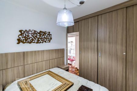 Apartamento para alugar com 47m², 1 quarto e 1 vaga Apartamento para alugar com 47m², 1 quarto e 1 vagaQuarto