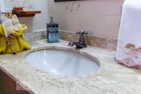 Apartamento à venda com 58m², 2 quartos e 1 vaga Apartamento à venda com 58m², 2 quartos e 1 vagaBanheiro