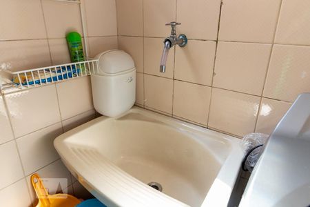 Apartamento à venda com 58m², 2 quartos e 1 vaga Apartamento à venda com 58m², 2 quartos e 1 vagaÁrea de serviço