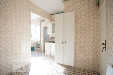 Apartamento à venda com 83m², 2 quartos e 1 vaga Apartamento à venda com 83m², 2 quartos e 1 vagaCopa