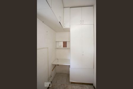 Apartamento à venda com 83m², 2 quartos e 1 vaga Apartamento à venda com 83m², 2 quartos e 1 vagaQuarto de serviço