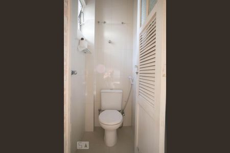 Apartamento à venda com 83m², 2 quartos e 1 vaga Apartamento à venda com 83m², 2 quartos e 1 vagaBanheiro de serviço