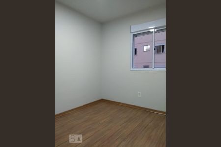Quarto 1 de apartamento para alugar com 2 quartos, 47m² em Santa Cândida, Curitiba