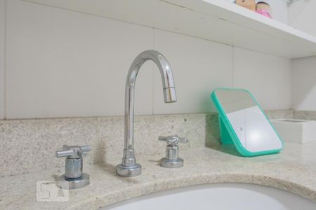 Apartamento para alugar com 76m², 2 quartos e 1 vaga Apartamento para alugar com 76m², 2 quartos e 1 vagaBanheiro do Quarto 2