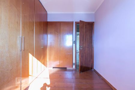Apartamento à venda com 84m², 3 quartos e 1 vagaQuarto 1