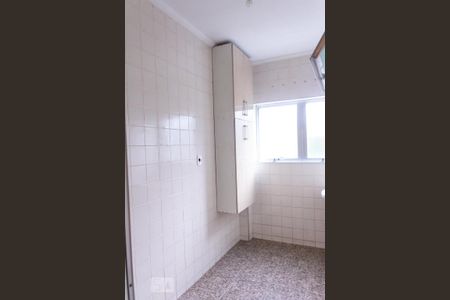 Apartamento à venda com 86m², 2 quartos e 1 vagaLavanderia
