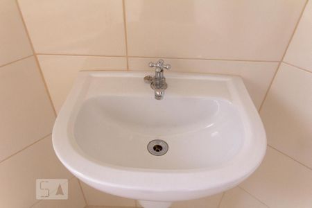 Apartamento à venda com 86m², 2 quartos e 1 vagaQuarto 2 - suite