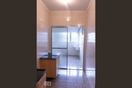 Apartamento à venda com 86m², 2 quartos e 1 vagaLavanderia