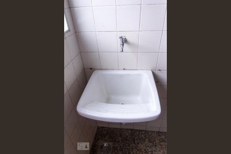 Apartamento à venda com 86m², 2 quartos e 1 vagaLavanderia