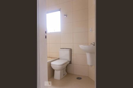 Apartamento à venda com 86m², 2 quartos e 1 vagaQuarto 2 - suite