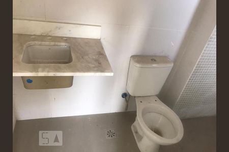 Apartamento à venda com 45m², 1 quarto e 1 vagaBanheiro
