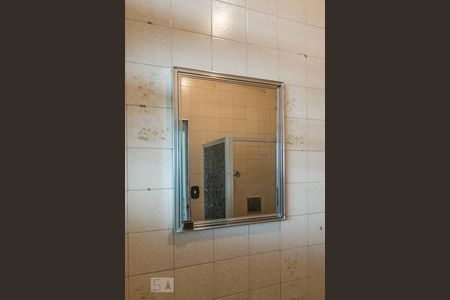 Apartamento à venda com 75m², 2 quartos e sem vagaBanheiro - Armário