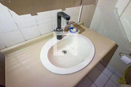 Apartamento à venda com 52m², 1 quarto e sem vaga Apartamento à venda com 52m², 1 quarto e sem vagaBanheiro