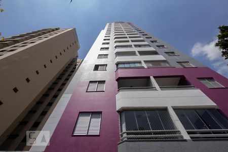 Apartamento para alugar com 43m², 2 quartos e 1 vagaFachada