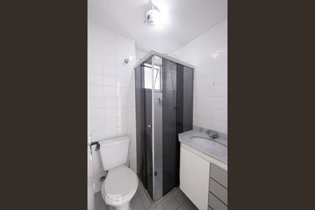 Apartamento para alugar com 43m², 2 quartos e 1 vagaBanheiro Social