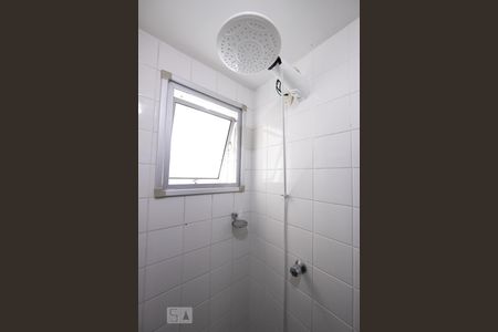 Apartamento para alugar com 43m², 2 quartos e 1 vagaBanheiro Social