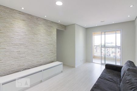 Sala de apartamento para alugar com 2 quartos, 58m² em Vila Dom Pedro Ii, São Paulo