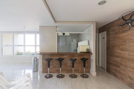 Apartamento para alugar com 58m², 2 quartos e 2 vagasSalao de Festa