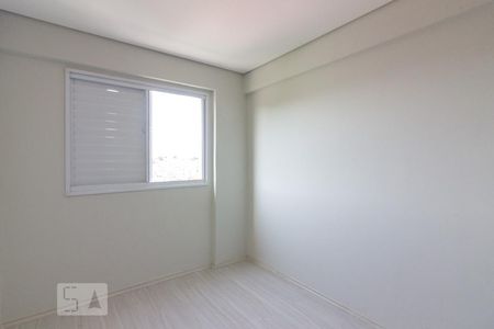Quarto de apartamento para alugar com 2 quartos, 58m² em Vila Dom Pedro Ii, São Paulo