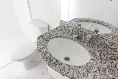 Apartamento para alugar com 58m², 2 quartos e 2 vagasBanheiro Suite