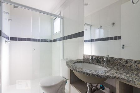 Apartamento para alugar com 58m², 2 quartos e 2 vagasBanheiro Suite