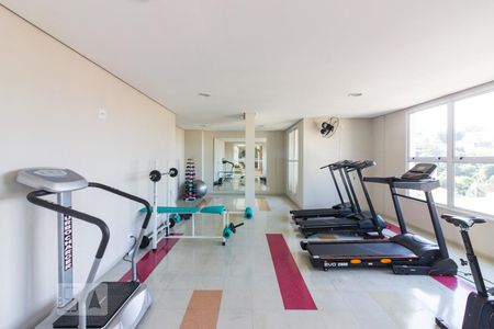 Apartamento para alugar com 58m², 2 quartos e 2 vagasAcademia