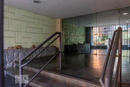 Apartamento para alugar com 140m², 3 quartos e 1 vaga Apartamento para alugar com 140m², 3 quartos e 1 vagaEntrada Edifício