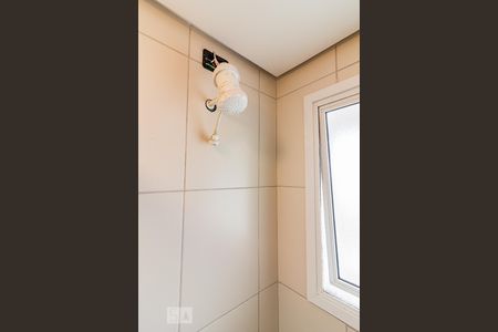 Apartamento à venda com 70m², 2 quartos e 2 vagasChuveiro