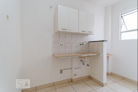 Apartamento à venda com 50m², 2 quartos e 1 vaga Apartamento à venda com 50m², 2 quartos e 1 vagaCozinha