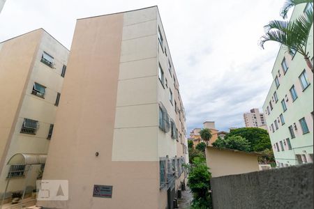 Apartamento à venda com 50m², 2 quartos e 1 vaga Apartamento à venda com 50m², 2 quartos e 1 vagaFachada do bloco