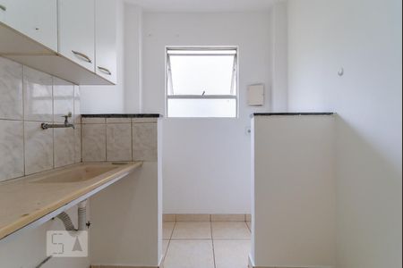 Apartamento à venda com 50m², 2 quartos e 1 vaga Apartamento à venda com 50m², 2 quartos e 1 vagaCozinha e Área de Serviço