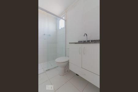 Apartamento para alugar com 75m², 2 quartos e 2 vagas Apartamento para alugar com 75m², 2 quartos e 2 vagasSuite