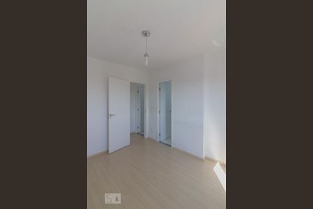 Apartamento para alugar com 75m², 2 quartos e 2 vagas Apartamento para alugar com 75m², 2 quartos e 2 vagasQuarto 02 com Suite