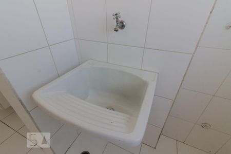 Apartamento para alugar com 75m², 2 quartos e 2 vagas Apartamento para alugar com 75m², 2 quartos e 2 vagasÁrea de Serviço
