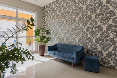 Apartamento para alugar com 75m², 2 quartos e 2 vagas Apartamento para alugar com 75m², 2 quartos e 2 vagasHall