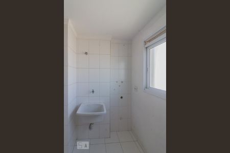 Apartamento para alugar com 75m², 2 quartos e 2 vagas Apartamento para alugar com 75m², 2 quartos e 2 vagasÁrea de Serviço