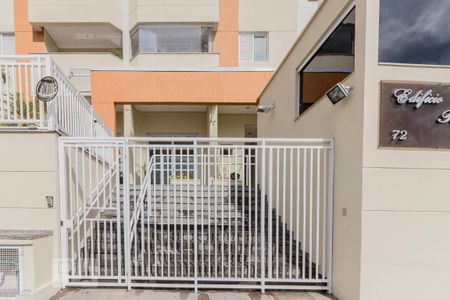 Apartamento para alugar com 75m², 2 quartos e 2 vagas Apartamento para alugar com 75m², 2 quartos e 2 vagasFachada
