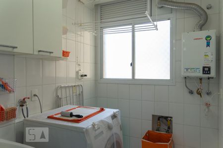 Apartamento à venda com 110m², 3 quartos e 3 vagas Apartamento à venda com 110m², 3 quartos e 3 vagasÁrea de Serviço