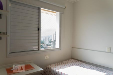 Apartamento à venda com 110m², 3 quartos e 3 vagas Apartamento à venda com 110m², 3 quartos e 3 vagasQuarto 2