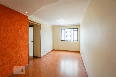 Apartamento para alugar com 50m², 2 quartos e 1 vaga Apartamento para alugar com 50m², 2 quartos e 1 vagaSala
