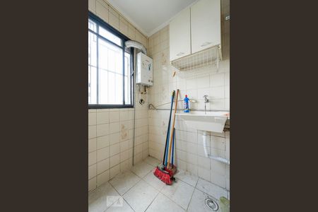 Apartamento para alugar com 50m², 2 quartos e 1 vaga Apartamento para alugar com 50m², 2 quartos e 1 vagaÁrea de serviço