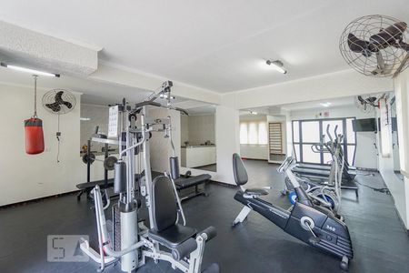 Apartamento para alugar com 50m², 2 quartos e 1 vaga Apartamento para alugar com 50m², 2 quartos e 1 vagaAcademia