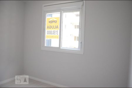 Apartamento para alugar com 2 quartos, 53m² em Centro, Canoas